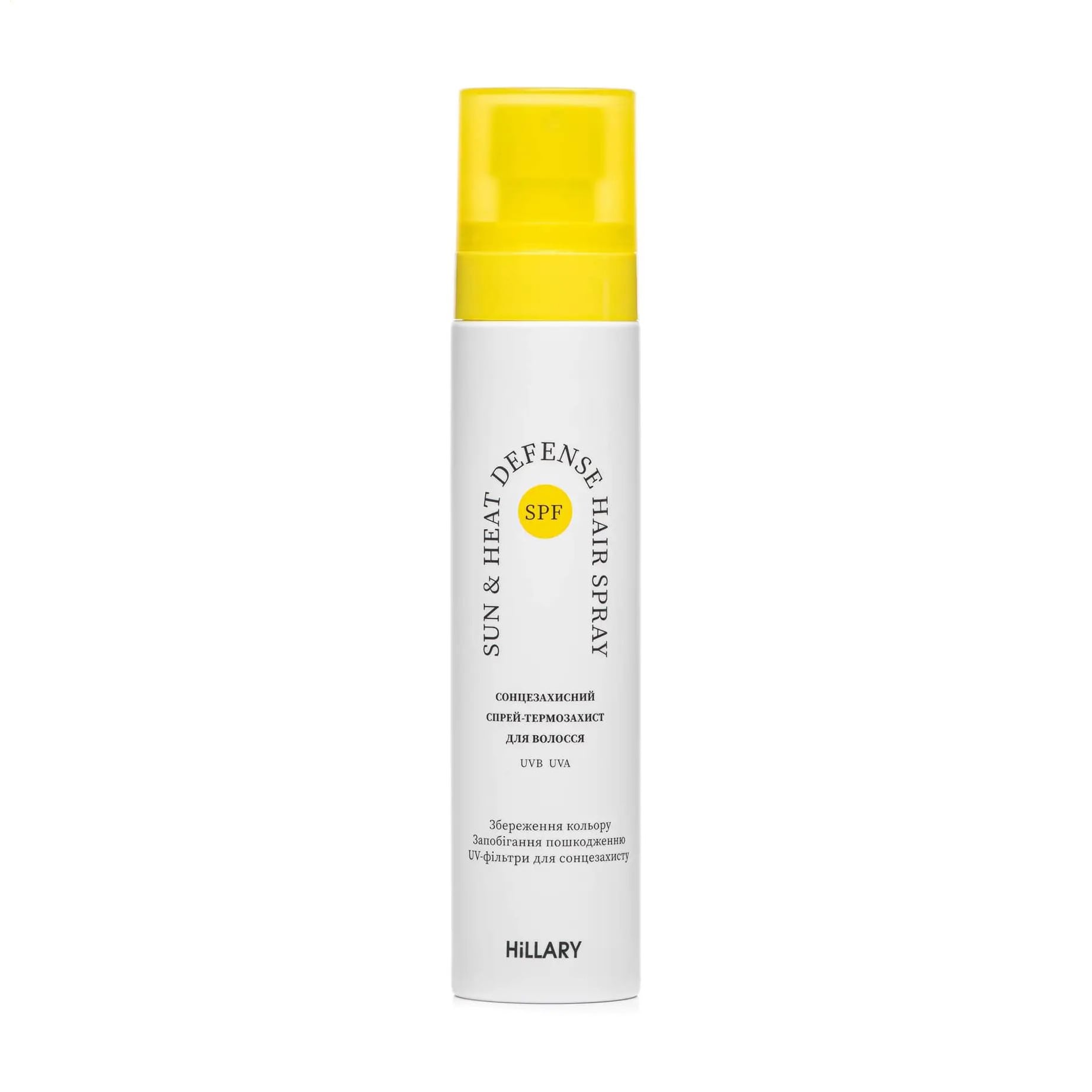 Сонцезахисний спрей-термозахист для волосся Hillary Sun &amp; Heat Defense Hair Spray, 100 мл